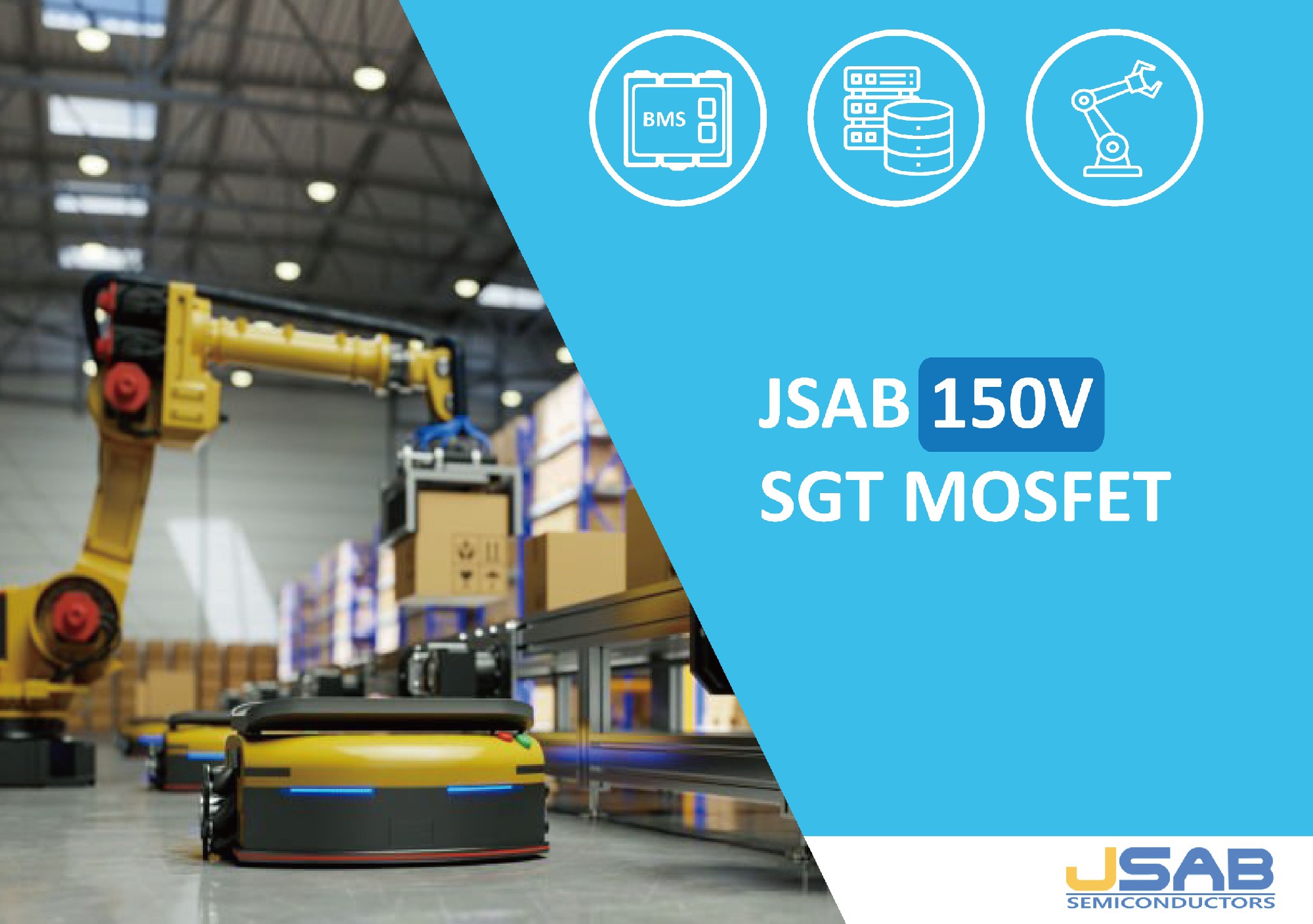 安建半導體推出全新的150V SGT MOSFET產品平臺